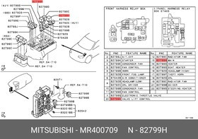MR400709, Реле вентилятора MITSUBISHI ASX (GA), LANCER (CY,CZ), OUTLANDER (CW,GF,GG)