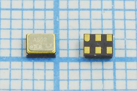 Кварцевый генератор 500МГц 2.5В, LVDS в корпусе SMD 2.5x2мм, гк 500000 \\SMD02520C6\LVDS\ 2,5В\ASG2-