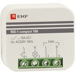 Реле импульсное RIO-1 compact 10А PROxima EKF rio-1k-10