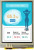 DMG3224F028_02WTR DWIN Дисплей HMI 2.8" 320*240 COF DMG3224F028_02WTR DWIN Дисплей HMI 2.8" 320*240 COF