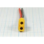 Разъем питания DC розетка , 2L, L-10см, на кабель, XT-60F