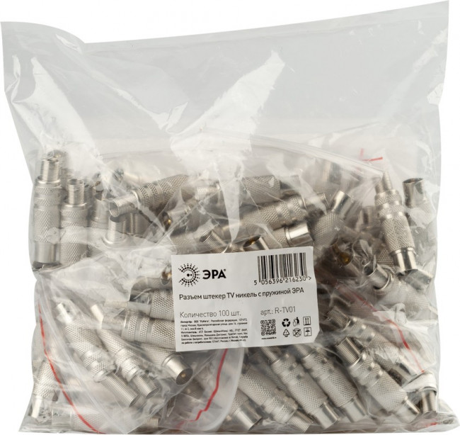 Разъем ЭРА штекер TV c пружиной никель упаковка 100 шт. Б0048302 Разъем ЭРА штекер TV c пружиной никель упаковка 100 шт. Б0048302