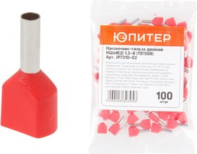 Кабельный наконечник двойной НШвИ2 1,5-8 TE1508 100 штук JP7210-02