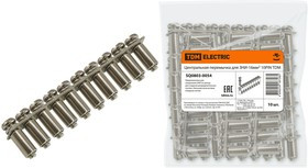 Центральная перемычка для ЗНИ-16мм2 10PIN TDM Центральная перемычка для ЗНИ-16мм2 10PIN TDM