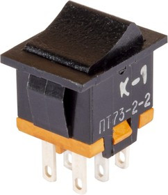 ПТ73-2-2, Переключатель-тумблер