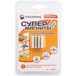 Неодимовый магнит - кольцо 10x5x2мм 9-1252068-020 Неодимовый магнит - кольцо 10x5x2мм 9-1252068-020