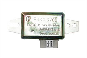 Реле регулятор РОМБ Р131.3702