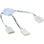 3-WAY CONNECTOR NON-WATERPROOF, Коннектор для светодиодных лент