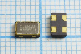 Кварцевый генератор 125МГц 3.3В, HCMOS/TTL в корпусе SMD 5x3.2мм, гк 125000 \\SMD05032C4\T/CM\ 3,3В\
