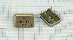 Кварцевый генератор 24.0МГц 5В/TTL в корпусе Терек гк 24000 \\ТЕРЕК\TTL\5В\ ГК25-П-15АР\