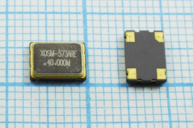 Кварцевый генератор 40МГц 3.3В,HCMOS/TTL в корпусе SMD 7x5мм, гк 40000 \\SMD07050C4\T/CM\3,3В\ XOSM-