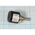 Резистор переменный поворотный 20к\LIN025%\ 22мм\S6,35x20\ 534-1-1-203\10об; №4624 E РПвр 20к\LIN025