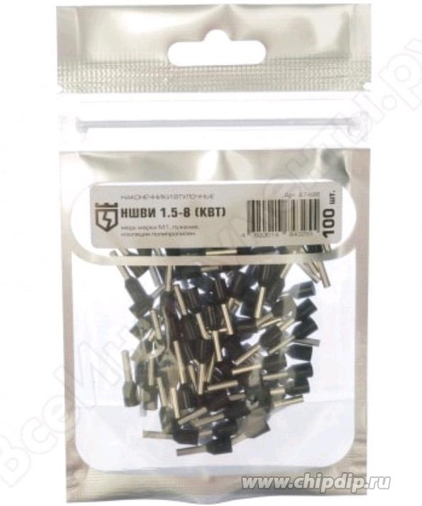 НШВИ 1.5-8, Наконечник