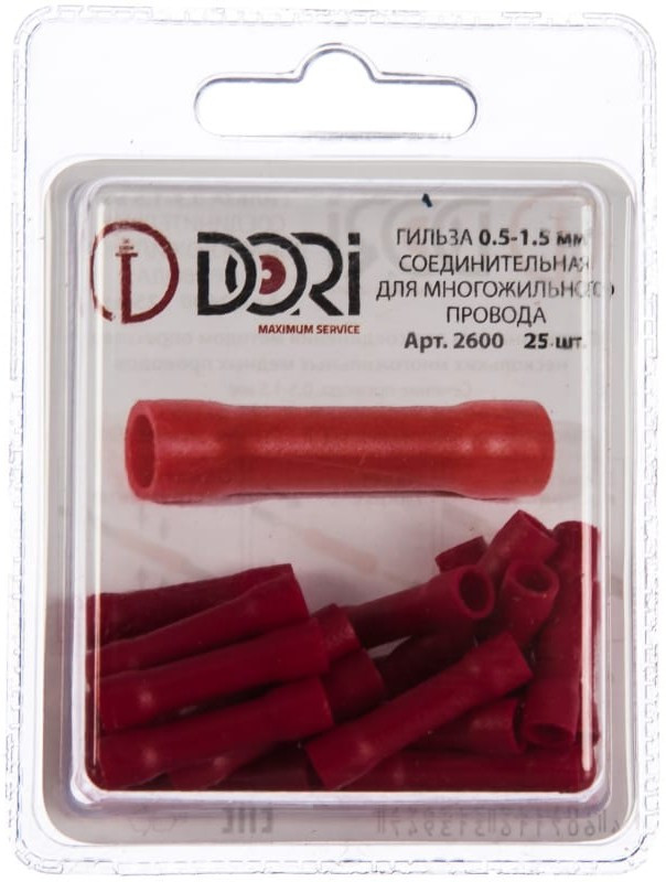 Наконечник соединительный изолированный 0,5 - 1,5 мм2 25 шт. 2600 Наконечник соединительный изолированный 0,5 - 1,5 мм2 25 шт. 2600