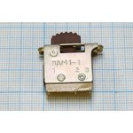 Движковый переключатель на два положения , SPDT, ON-ON, 2517 ПДв 20x11h6,5\ 3C\0,3А 125В\SPDT\ 2отвM