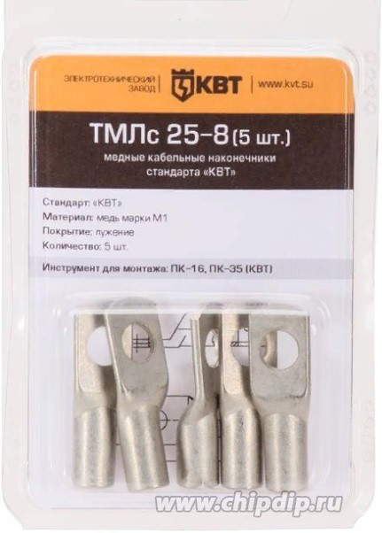 78770, Наконечник кабельный ТМЛс 4-6 (20 шт) (КВТ)