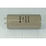 Конденcатор пусковой, емкость 1000 мкФ, 300~ В, размер 50x110, номинальное отклонение: 20, рабочая т