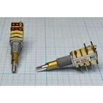Резистор переменный поворотный 20кx2/50к\A/W\13мм\ S5x35Dual\60Z; №7262 РПвр 20кx2/50к\A/W\13мм\ S5x