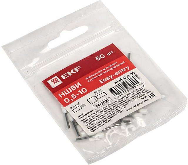 Наконечник штыревой втулочный НШвИ 0.5-10 (уп.50шт) PROxima EKF nhvi-0.5-10