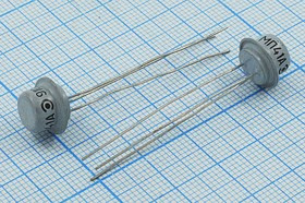 Транзистор МП41А, тип PNP, 0,15 Вт, корпус КТЮ-3-6