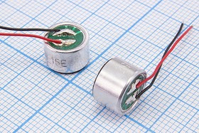 Микрофон электретный повышенной чувствительности 9.7x 6.7мм с гибкими выводами, аналог CZN-15E ; №42