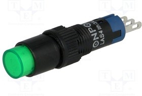 V8Y-11-G, Переключатель: кнопочный, Пол: 2, SPDT, 0,5A/250ВAC, 1A/24ВDC, IP40
