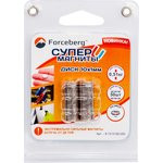 Неодимовый магнит диск Forceberg 10х1 мм, 50 шт