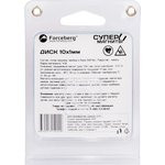 Неодимовый магнит диск Forceberg 10х1 мм, 50 шт