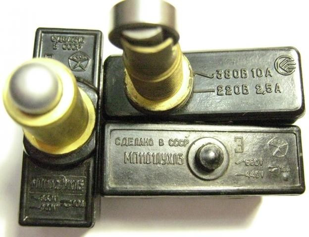 Микропереключатель, размер 50x18 x20, 10А, переключение OFF-(ON), МП1101ЛУХЛ3 исполнение 2