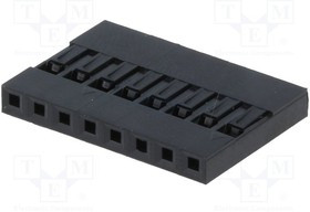 NSR-08, Вилка, штыревой, NSR/NOR, "мама", PIN: 8, без контактов, 2,54мм