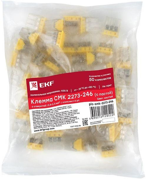 Клемма строительно-монтажная СМК 2273-246 6-проводная 0.5-2.5кв.мм с пастой (уп.50шт) PROxima EKF plc-smk-2273-246 Клемма строительно-монтажная СМК 2273-246 6-проводная 0.5-2.5кв.мм с пастой (уп.50шт) PROxima EKF plc-smk-2273-246