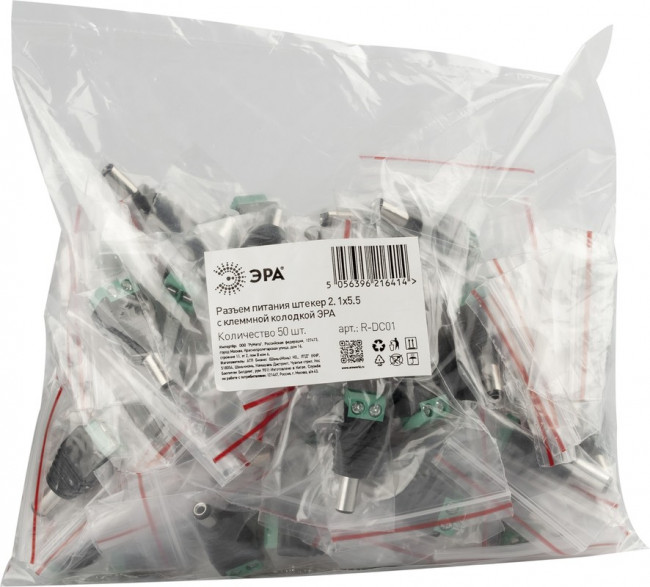 Разъем ЭРА DC питания штекер 2. 1х5. 5 с клеммной колодкой упаковка 50 шт. Б0048308
