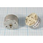 Двигатель правый 1.5В, 0.025А, 1350 об\мин, 32x22.8мм, момент 0,32Нм; №13499L двиг 1,5В\0,025А\прав\