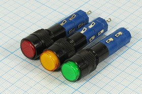 Выключатель кнопочный с фиксацией SPST, OFF-ON, желтый с подсветкой, 220В/1А, IL2Вжел; №10291Y ПКн\250\ 1,0\SPST\d12\чер\ ILжелСд2В\\8C\HS-2