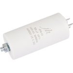 JFS-13 50 мкФ, 450 В (клемма+болт), Конденсатор пусковой JFS-13 50 мкФ, 450 В (клемма+болт), Конденсатор пусковой