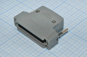 кожух D-SUB\50P\дл винт\QDPZ50C\; №15196 кожух D-SUB\50P\пл\сер\ винт\\QDPZ50C\