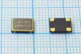 Кварцевый генератор 36МГц 3.3В,HCMOS/TTL в корпусе SMD 7x5мм, гк 36000 \\SMD07050C4\T/CM\ 3,3В\MO-36