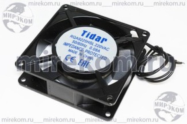 Вентилятор 92x92x25, напряжение 220В, ток 0,08А, выводы 2L, подшипник скольжения, RQA9225HSL Вентилятор 92x92x25, напряжение 220В, ток 0,08А, выводы 2L, подшипник скольжения, RQA9225HSL