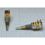Резистор переменный поворотный 20кx2/50к\B/W\13мм\ S5x35Dual\80Z; №4684 РПвр 20кx2/50к\B/W\13мм\ S5x