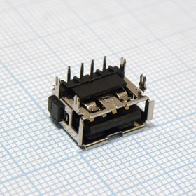 USB 4AFR розетка на плату 2p, Разъем USB тип A, розетка, 4 контакта на плату, угловой монтаж