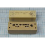 Реле герконовое 12В, 7464 реле 12В\2510\РПГ-8- 2510У3\4A,380В\\герк.