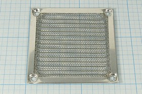 Металлическая защитная решётка для вентиляторов с фильтром 80x80мм, ВН095M вент 80x80x 4\\\\\\K-MF08 Металлическая защитная решётка для вентиляторов с фильтром 80x80мм, ВН095M вент 80x80x 4\\\\\\K-MF08