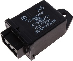 8602.3777-01, Реле стартера КАМАЗ электронное ЭМИ