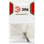 Переходник ЭРА Simple RS-A02-1 гнездо F-гнездо TV 1 шт Б0048292 Переходник ЭРА Simple RS-A02-1 гнездо F-гнездо TV 1 шт Б0048292