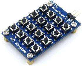 AD Keypad, Клавиатура для Arduino проектов, 16 кнопок (матрица 4х4) с одним аналоговым выходом