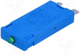 99.01.0.230.98, Модуль сигнализации