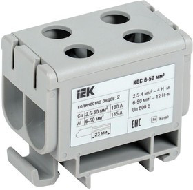 Клемма вводная силовая КВС 6-50 кв.мм. 2-ряд. сер. IEK YZN13-050-K03