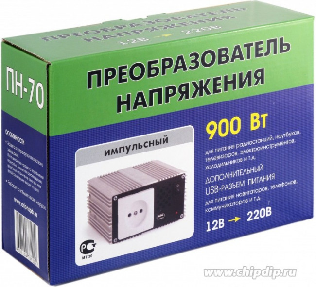 Преобразов. напряжения Вымпел ПН-70 (12-220В, 900 Вт, USB) Преобразов. напряжения Вымпел ПН-70 (12-220В, 900 Вт, USB)