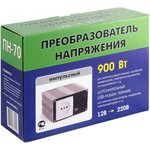 Преобразов. напряжения Вымпел ПН-70 (12-220В, 900 Вт, USB) Преобразов. напряжения Вымпел ПН-70 (12-220В, 900 Вт, USB)