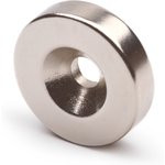 Неодимовый магнит диск Forceberg 20х5 мм с зенковкой 4.5/10, 10 шт